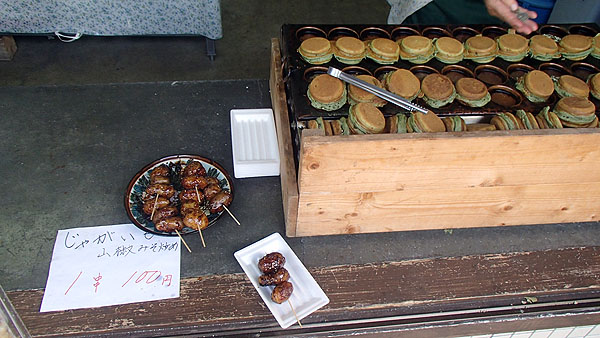 じゃがいも山椒みそ炒め